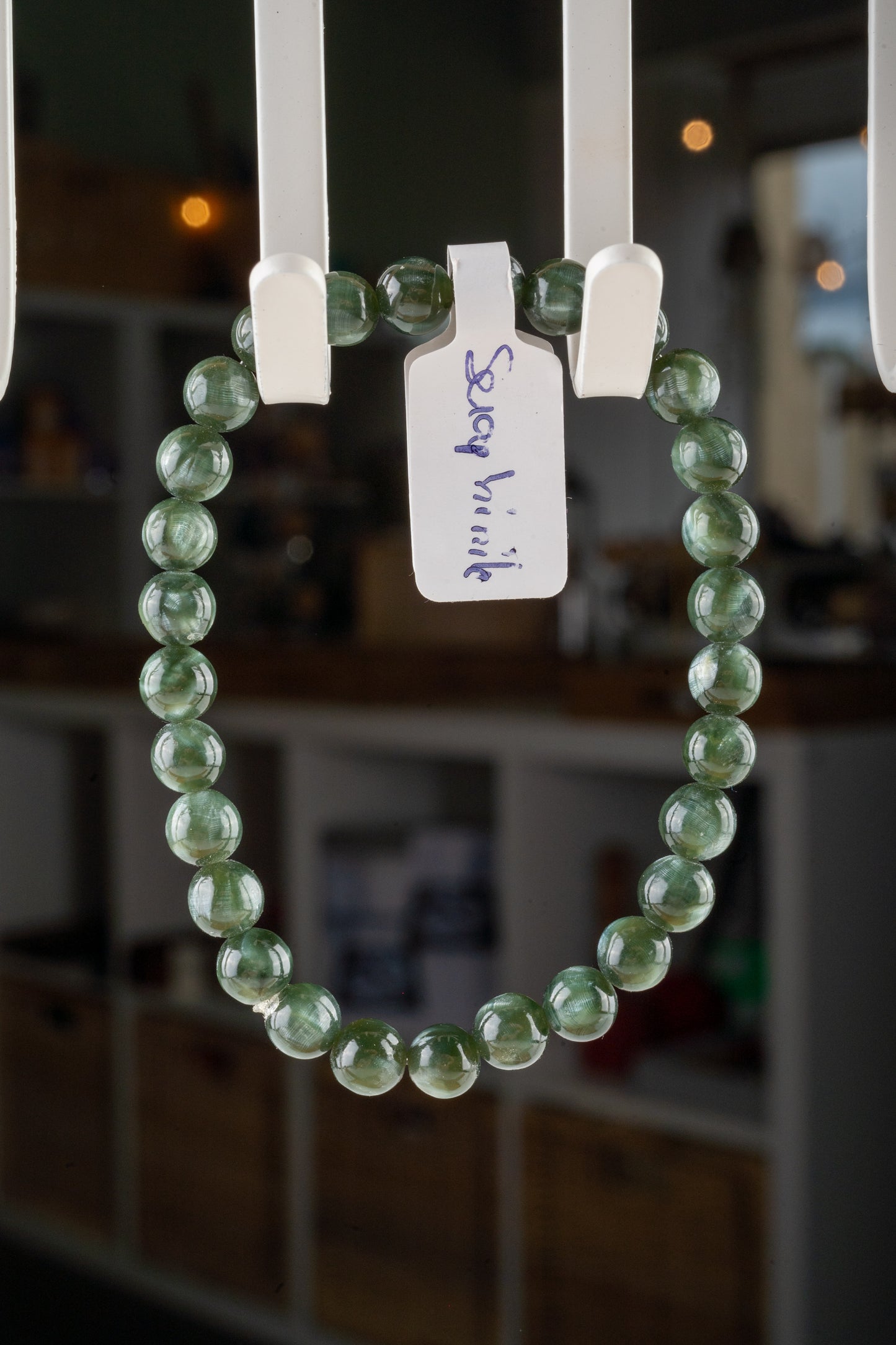 Bracelet en Séraphinite - équilibre émotionnel